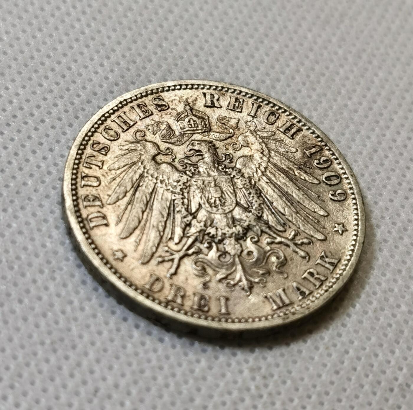 甄臻铺-世界币章拍卖（第43期）送拍享返佣金等优惠多多 德国普鲁士1910年威廉二世3马克银币