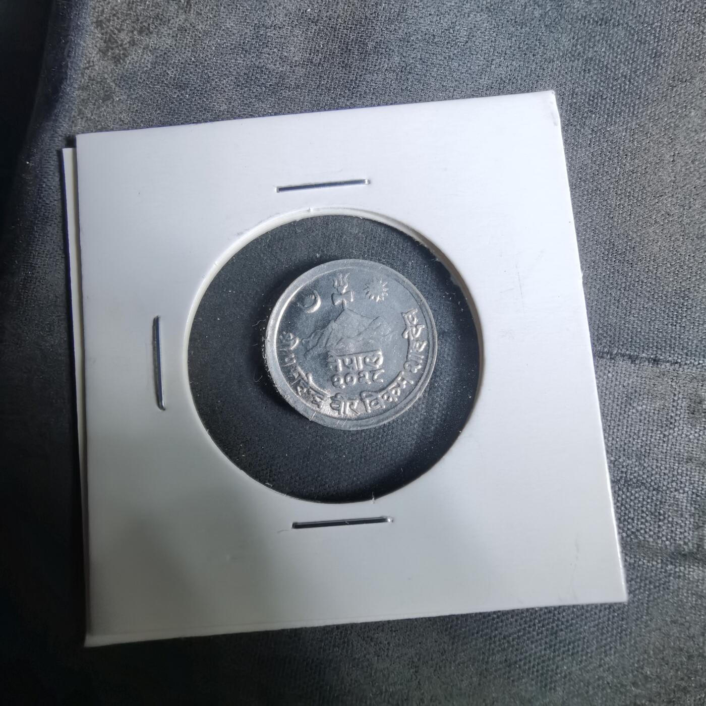 沼泽如烟--第929场 尼泊尔