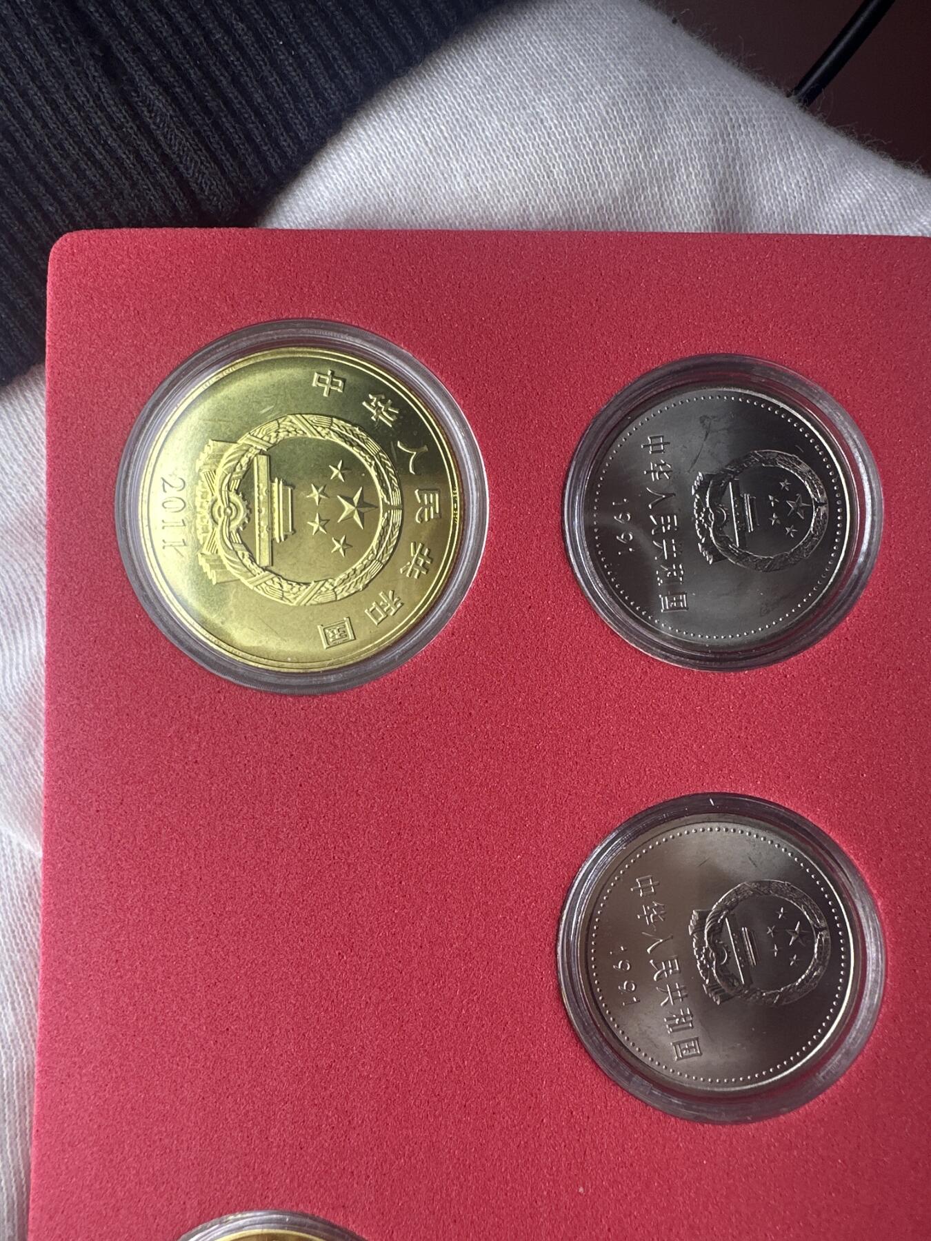 12.25银币、套币、精制币专场