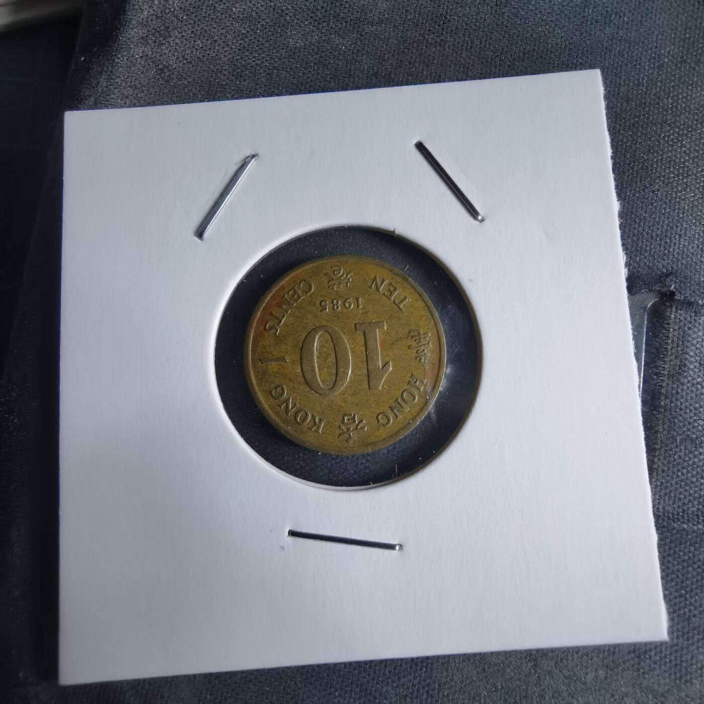 沼泽如烟--第928场 香港1985年一毫