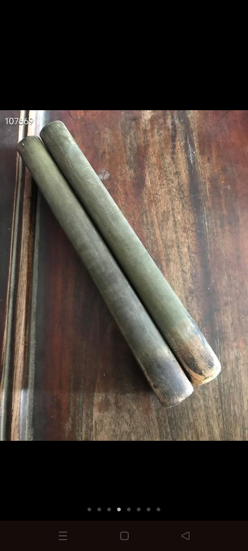 清代 青端石 老镇纸一对 包浆厚重 自然 包老到代