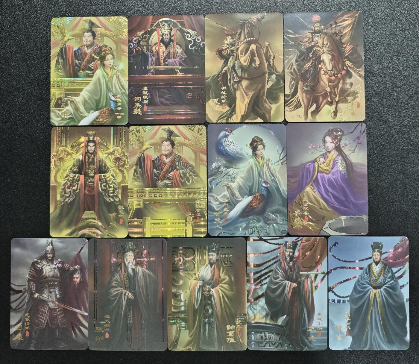 天玑星卡拍第148期《12.11周四截拍》持续收拍收评中 满赠卡需备注