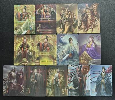 天玑星卡拍第148期《12.11周四截拍》持续收拍收评中 满赠卡需备注 - 阿毛玩卡 寻梦三国 纱布闪 十三张