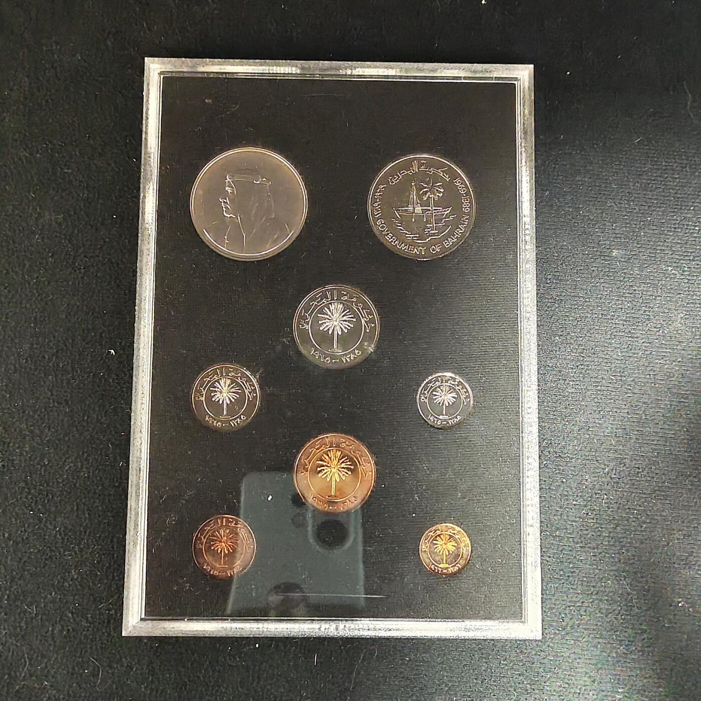 【全场包邮】纯粹捡漏拍485场（免费代拍第22场） 巴林1965-1969年官方发行皇家厂经典信封装精制套币-含FAO精制纪念币+伊萨镇精制银币-PS1