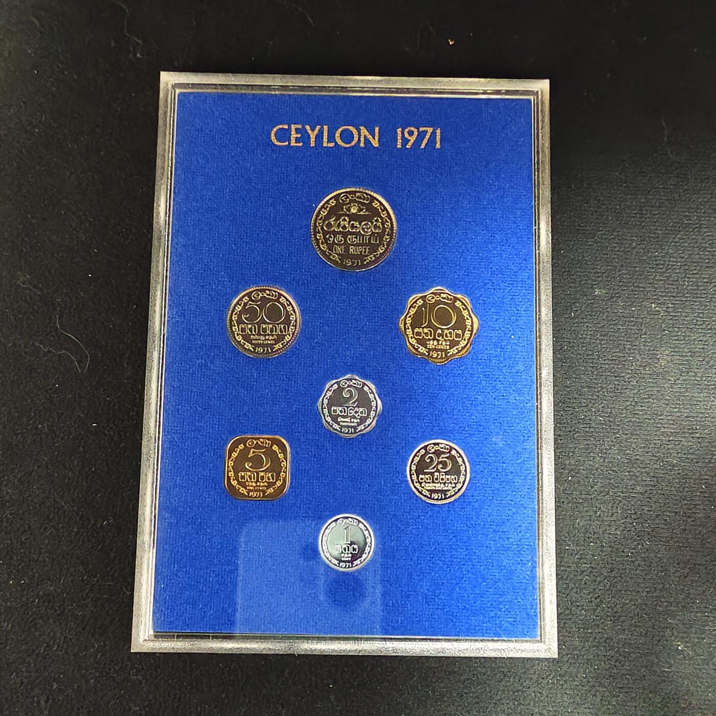 【全场包邮】纯粹捡漏拍485场（免费代拍第22场） 锡兰1971年官方发行皇家厂经典信封装精制套币-盒证全-PS4