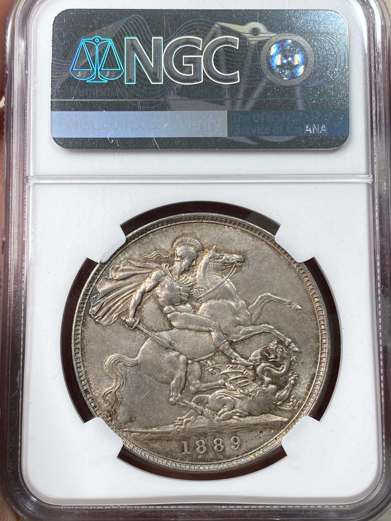 万国钱币拍卖第057期（万国冬季大拍）