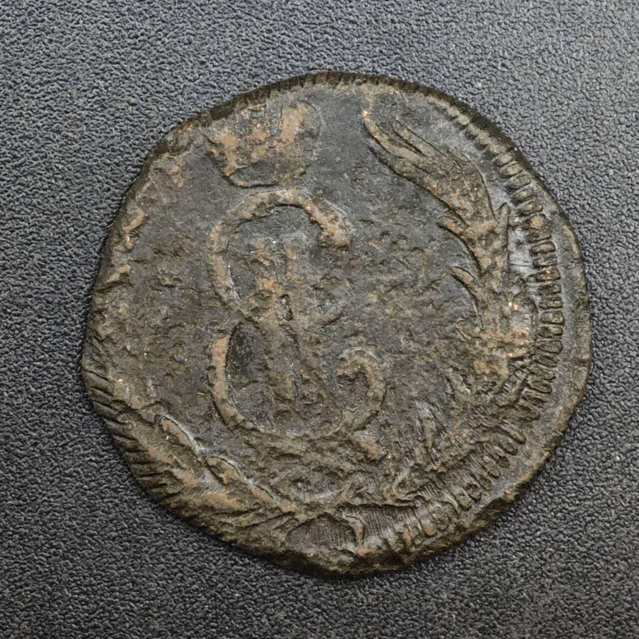 【淘币小摊】实时拍第八百二十五拍   散币场   满百包邮可预留二周 每周一统一发货   西伯利亚1771年狼币1戈比铜币