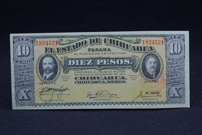 【淘币小摊】限时拍第八百二十八拍  纸币场  满百包邮可预留两周  周一统一发货  -  墨西哥1915年10比索纸币【有折】