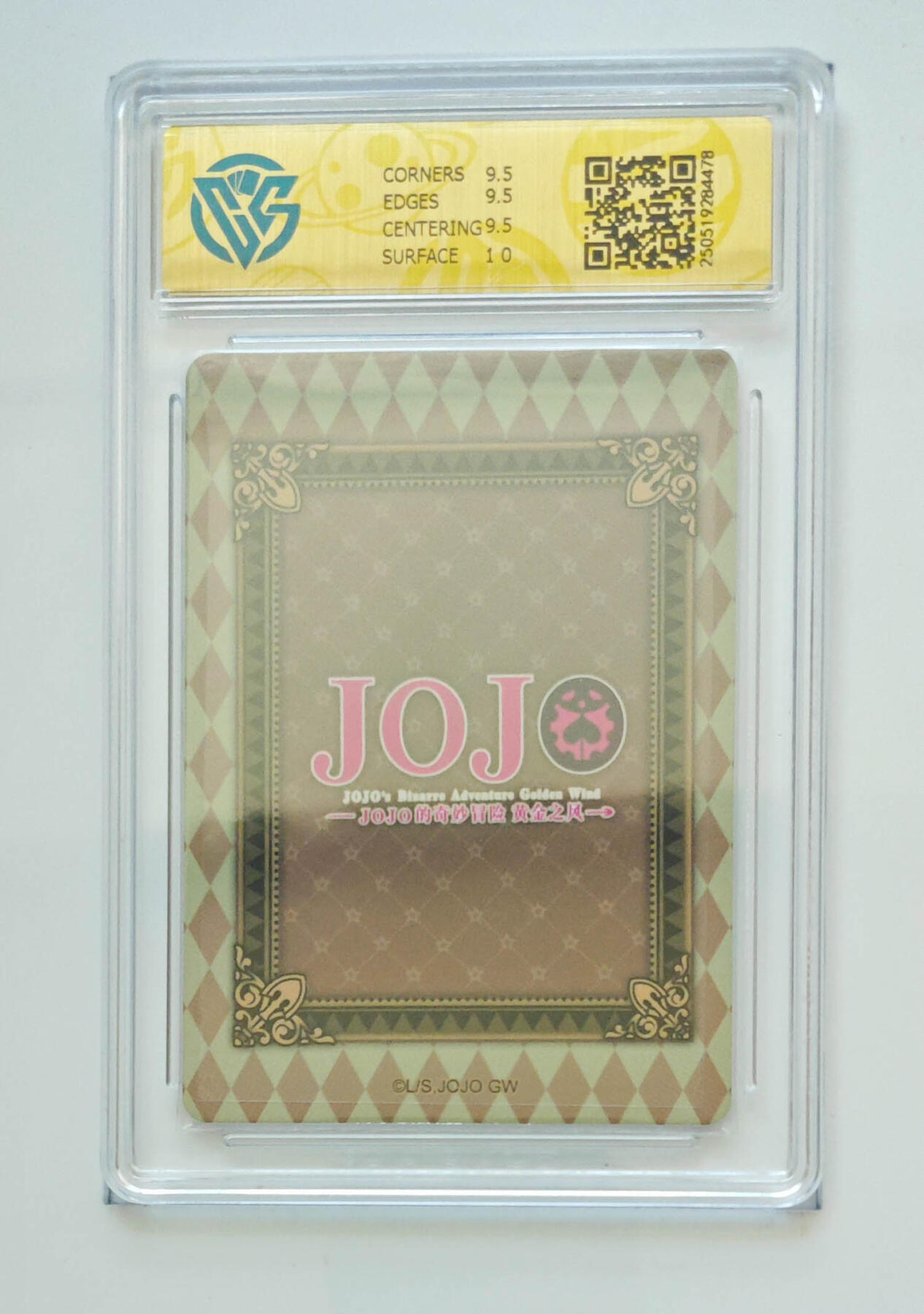 欢迎送拍、零成本上架，释放现金流，合理分配上拍卡品 LeoneAbbacchio 卡宝文创JOJO的奇妙冒险：黄金之风JOJO-UR-003  分数：10GEMMINT