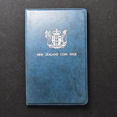 【全场包邮】纯粹捡漏拍485场（免费代拍第22场） - 新西兰1978年官方套币-含加冕25周年克朗型纪念币