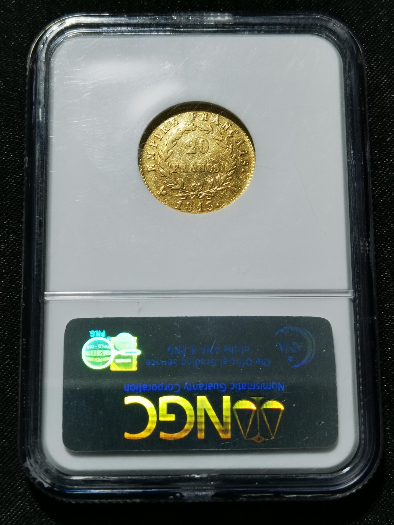 天下钱庄专场欢迎参拍