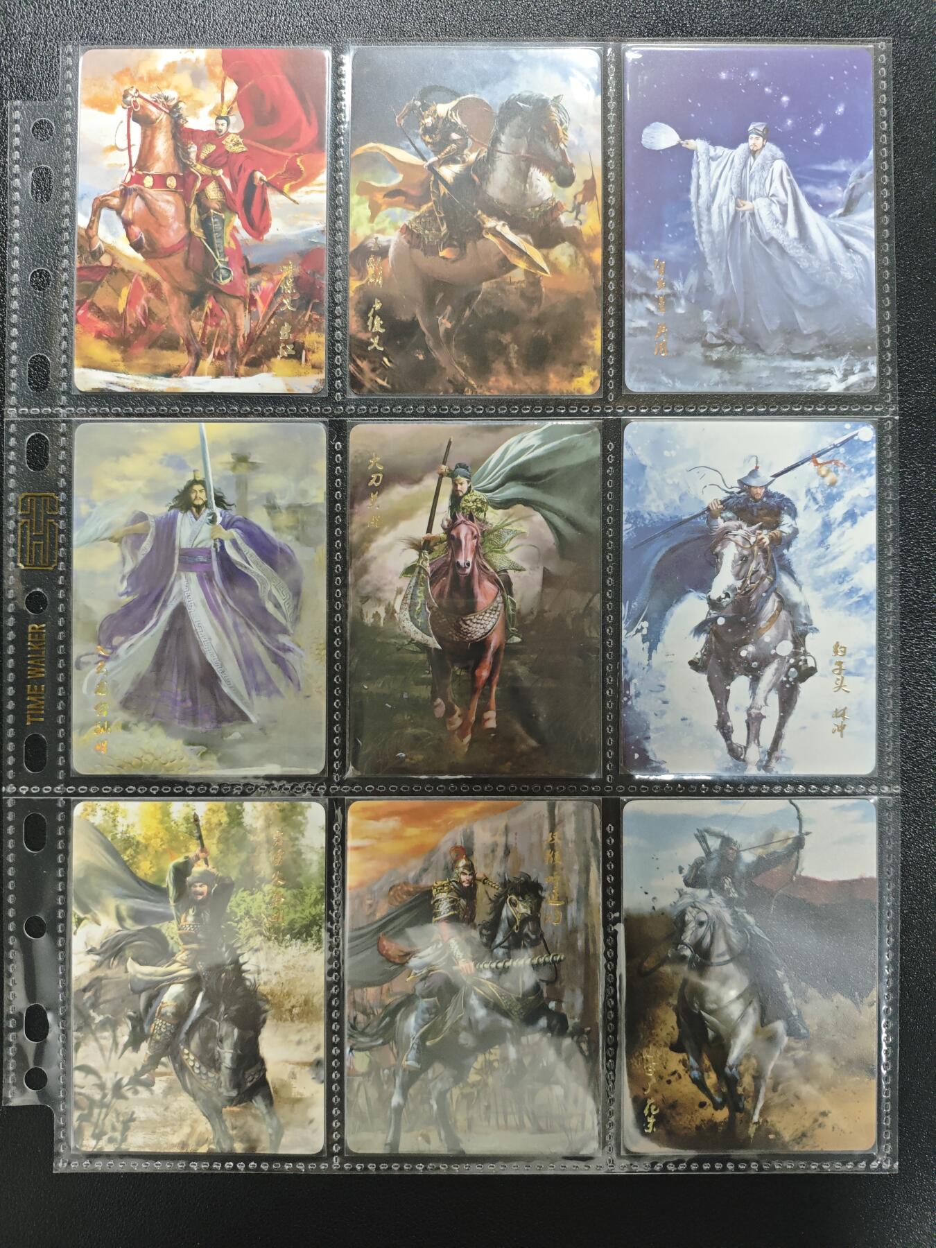 天玑星卡拍第148期《12.11周四截拍》持续收拍收评中 满赠卡需备注