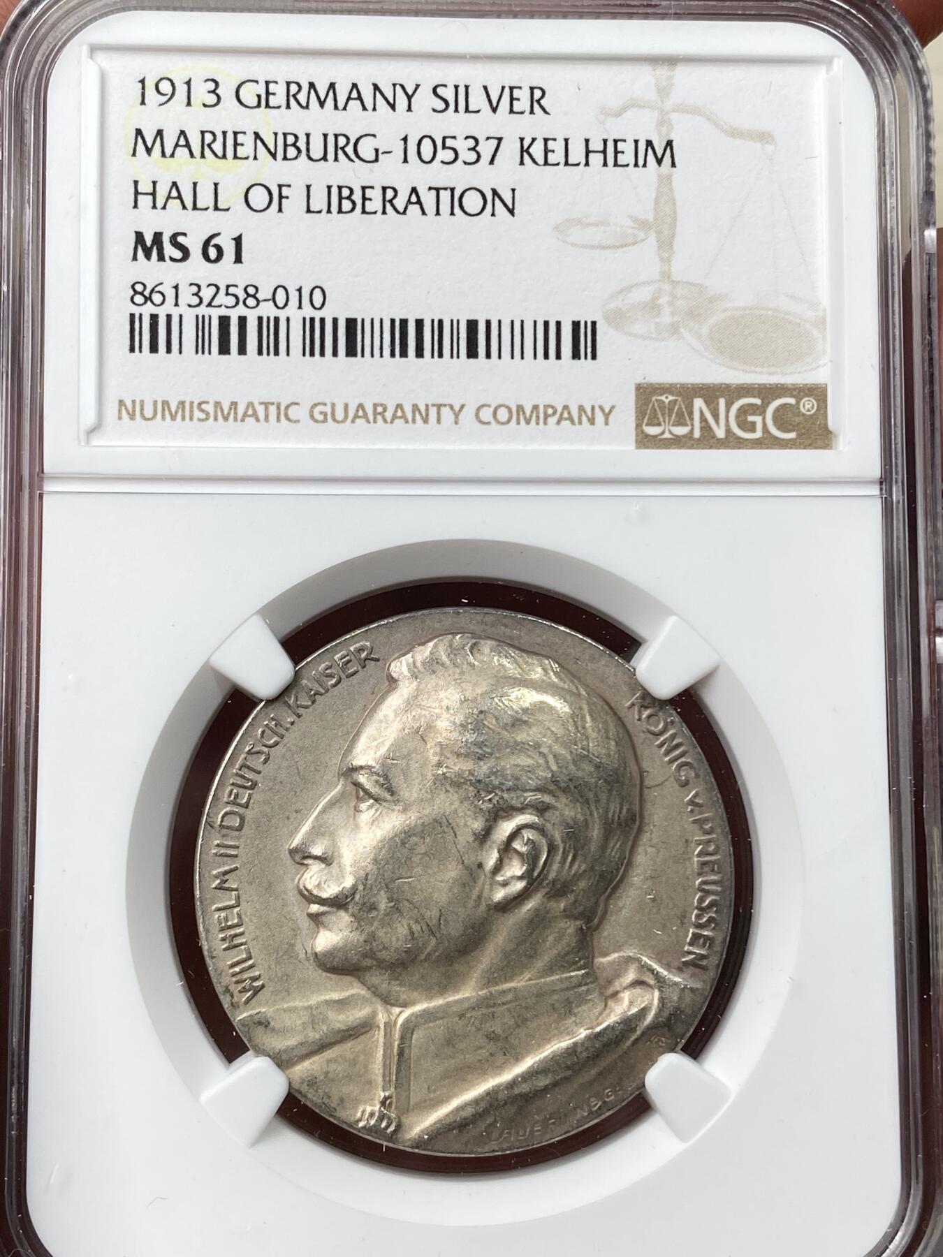 万国钱币拍卖第057期（万国冬季大拍） NGC MS61 1913年德国普鲁士威廉二世纪念凯尔海姆解放大厅纪念碑暨普鲁士帝国百年银章 罕见珍稀品种 凯尔海姆解放纪念碑还有一款路德维希一世 威廉二世更为稀少 NGC唯一冠军分