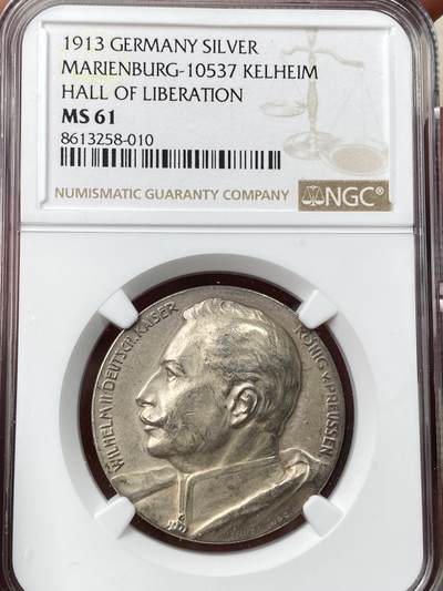万国钱币拍卖第057期（万国冬季大拍） - NGC MS61 1913年德国普鲁士威廉二世纪念凯尔海姆解放大厅纪念碑暨普鲁士帝国百年银章 罕见珍稀品种 凯尔海姆解放纪念碑还有一款路德维希一世 威廉二世更为稀少 NGC唯一冠军分