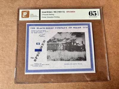 【Blue Auction】世界纸币精拍第761期——18级TOP拍卖/信誉/品质/专业/高效💫 - 【样钞】英国 威尔士黑绵羊公司 1969-72年2镑 TQG65EPQ 