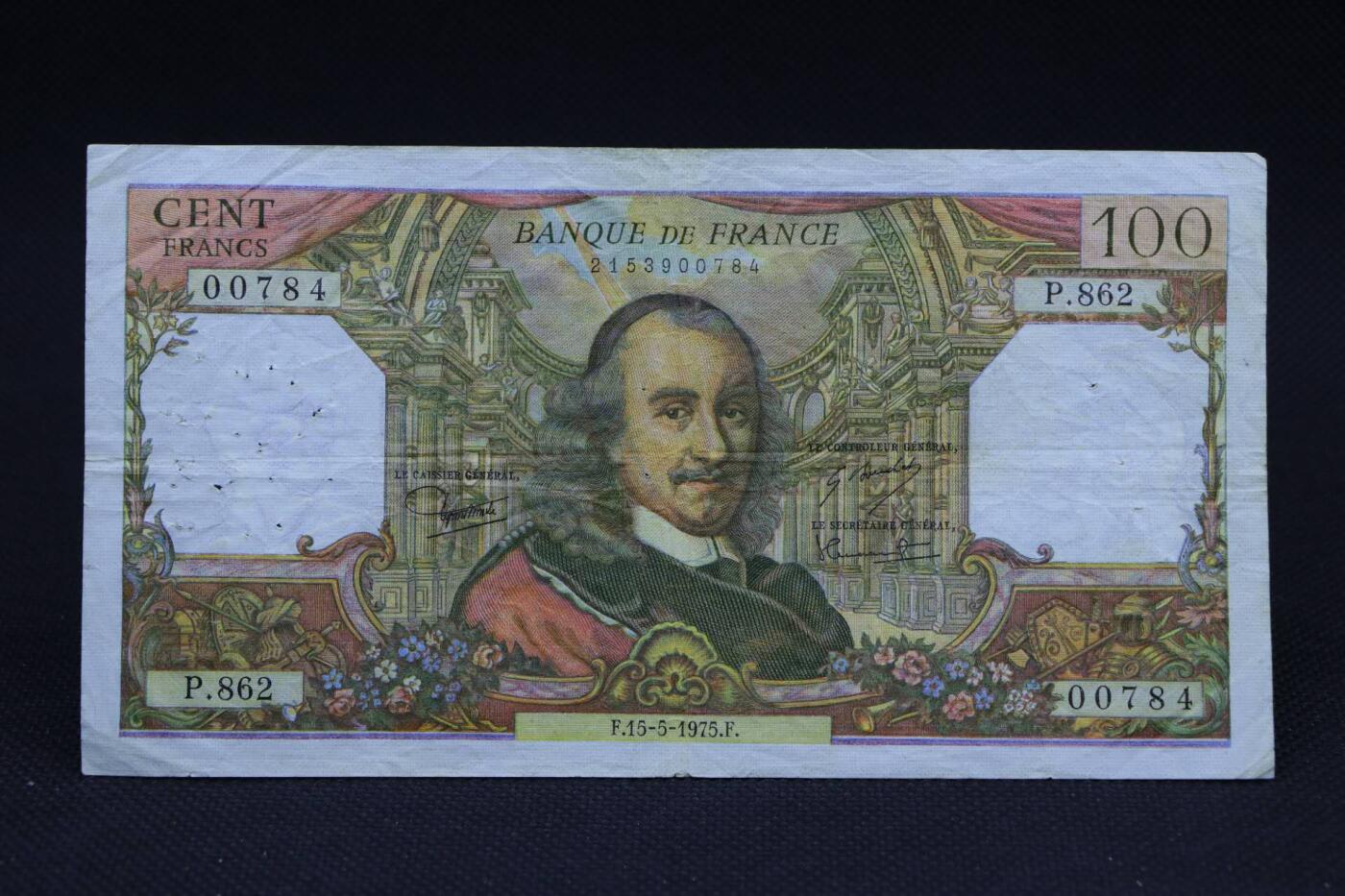 【淘币小摊】限时拍第八百二十八拍  纸币场  满百包邮可预留两周  周一统一发货 