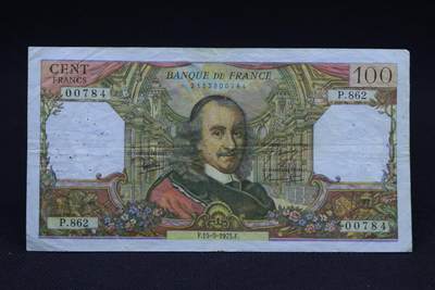 【淘币小摊】限时拍第八百二十八拍  纸币场  满百包邮可预留两周  周一统一发货  -   法国1975年100法郎纸币【有折】