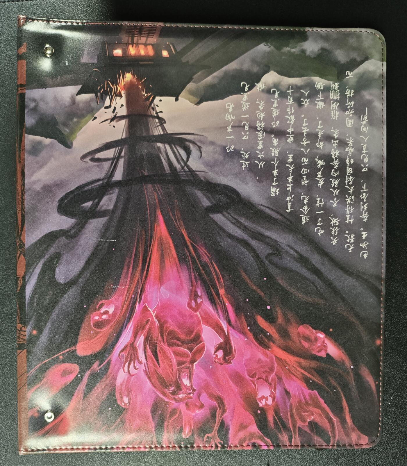 天玑星卡拍第148期《12.11周四截拍》持续收拍收评中 满赠卡需备注