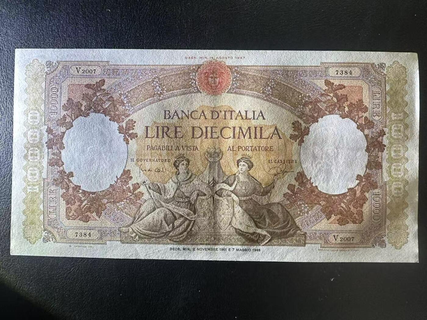 【Blue Auction】世界纸币精拍第761期——18级TOP拍卖/信誉/品质/专业/高效💫