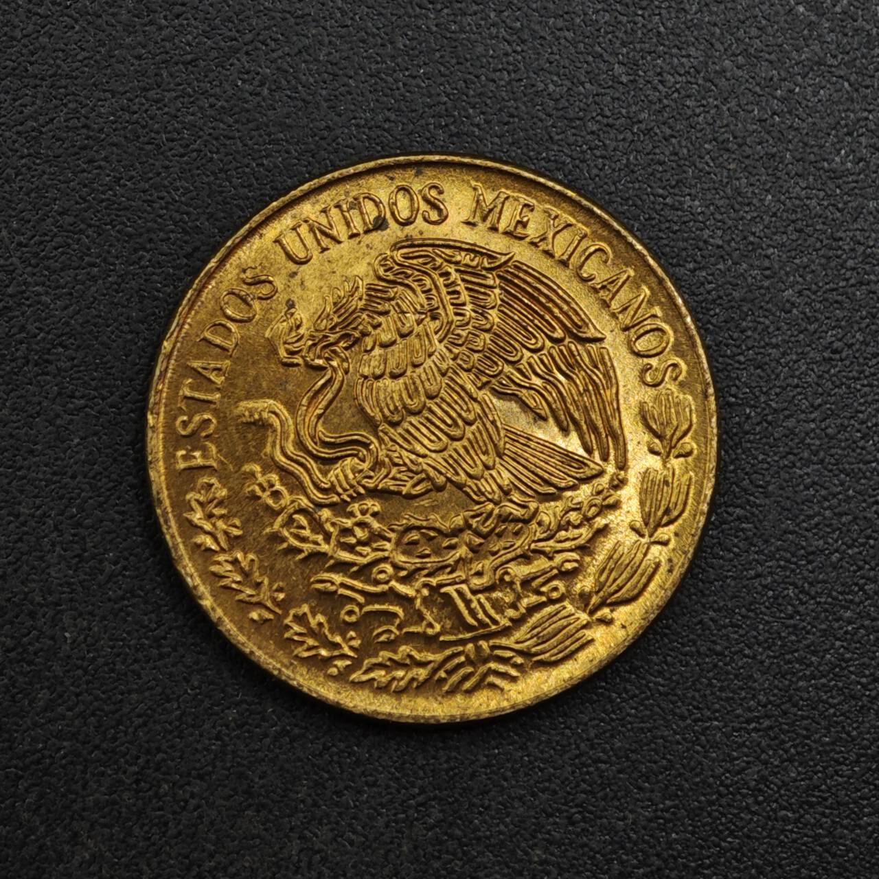 【淘币小摊】实时拍第八百二十五拍   散币场   满百包邮可预留二周 每周一统一发货   墨西哥1976年5分铜币