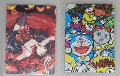 龙虎卡牌六七场 （无佣金，周六结拍，欢迎送拍） - 粗闪2张 奇点 狂三&哆啦A梦