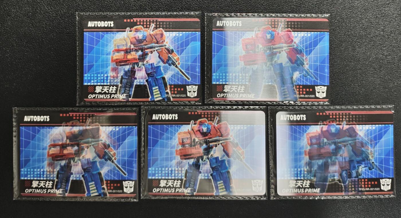 天玑星卡拍第148期《12.11周四截拍》持续收拍收评中 满赠卡需备注 卡游 变形金刚 擎天柱 HR 五张