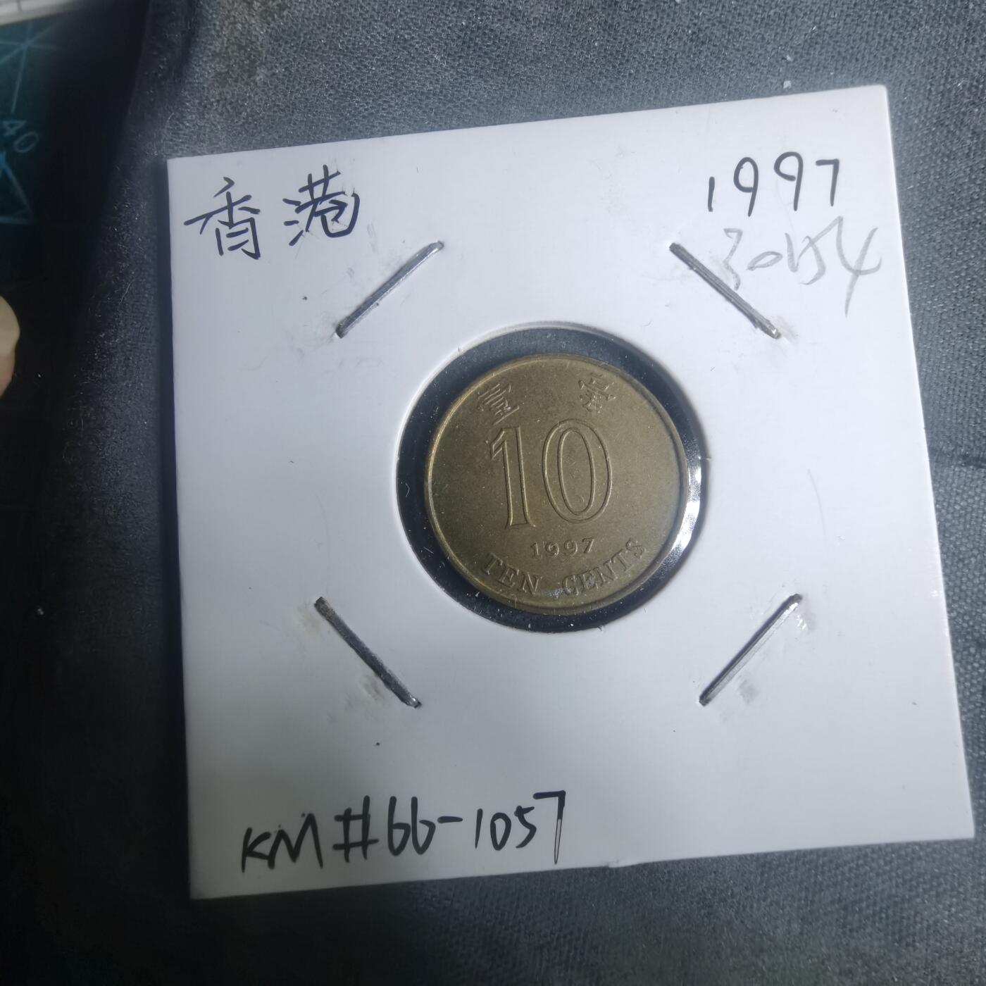 沼泽如烟--第930场