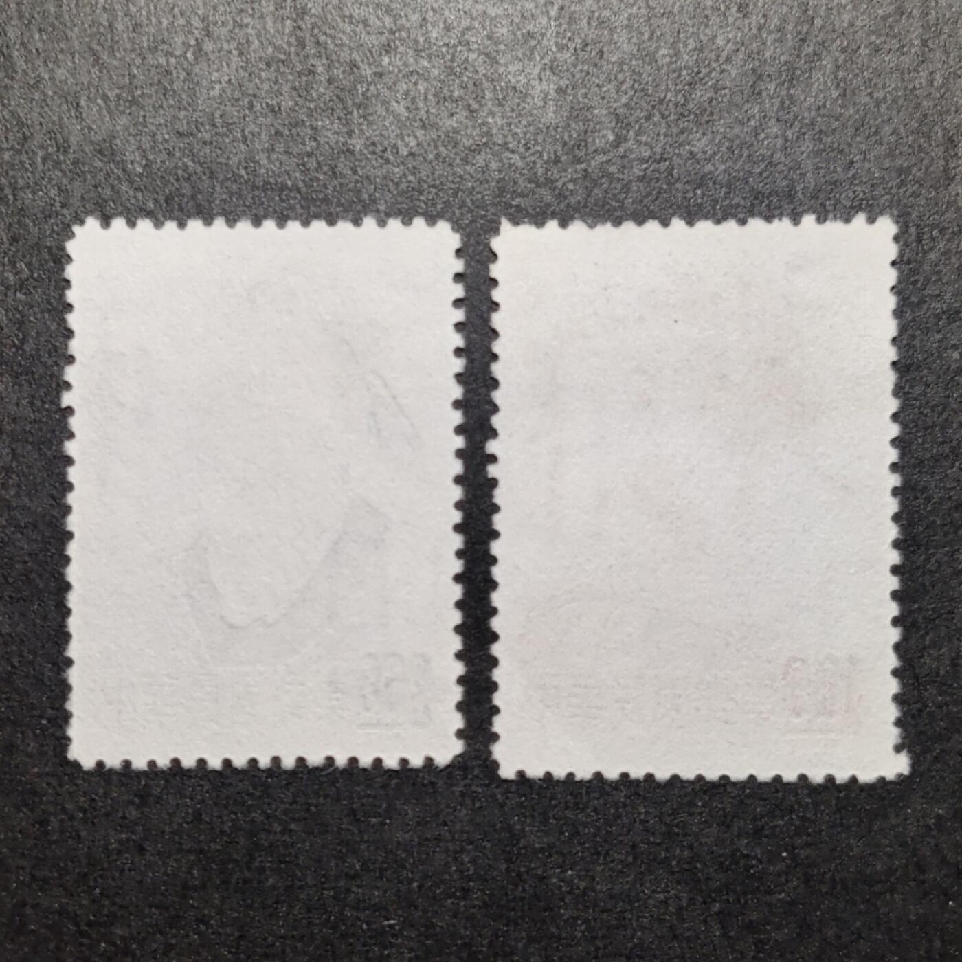 洪涛臻品批发群 精选邮票限时拍卖第1193期  草纸贵票！ 名人肖像—孔子与孟子(参考图3)  新2全 面艳背白票挺 全品草纸票 纸张带水印防伪【参考图二125元】