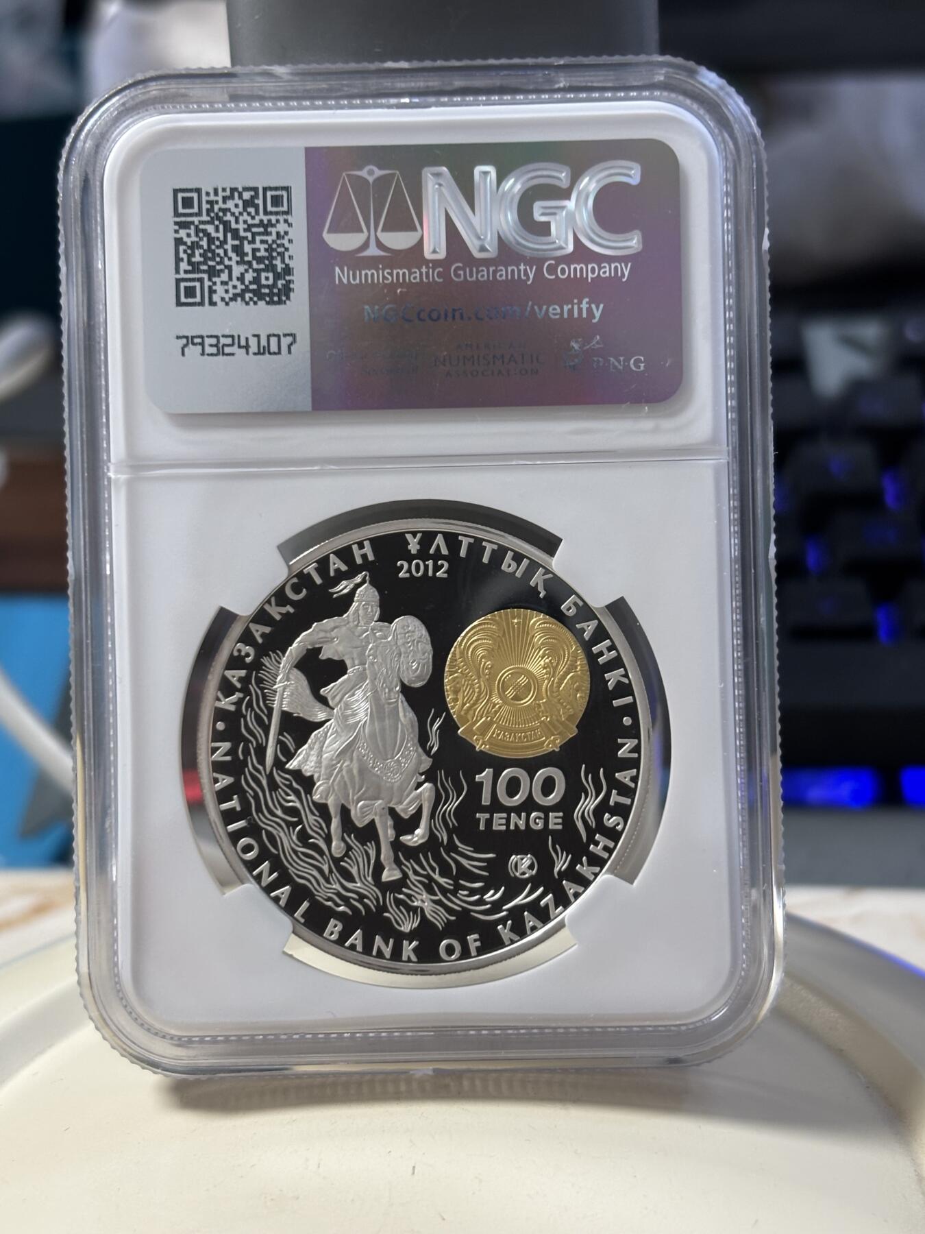 第184期拍卖 哈萨克斯坦2012年伟大军事领袖苏丹拜巴尔斯银币NGC-PF69原盒证书，925银镀金，发行15000枚