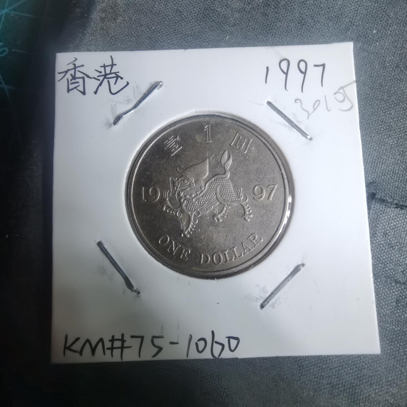 沼泽如烟--第930场