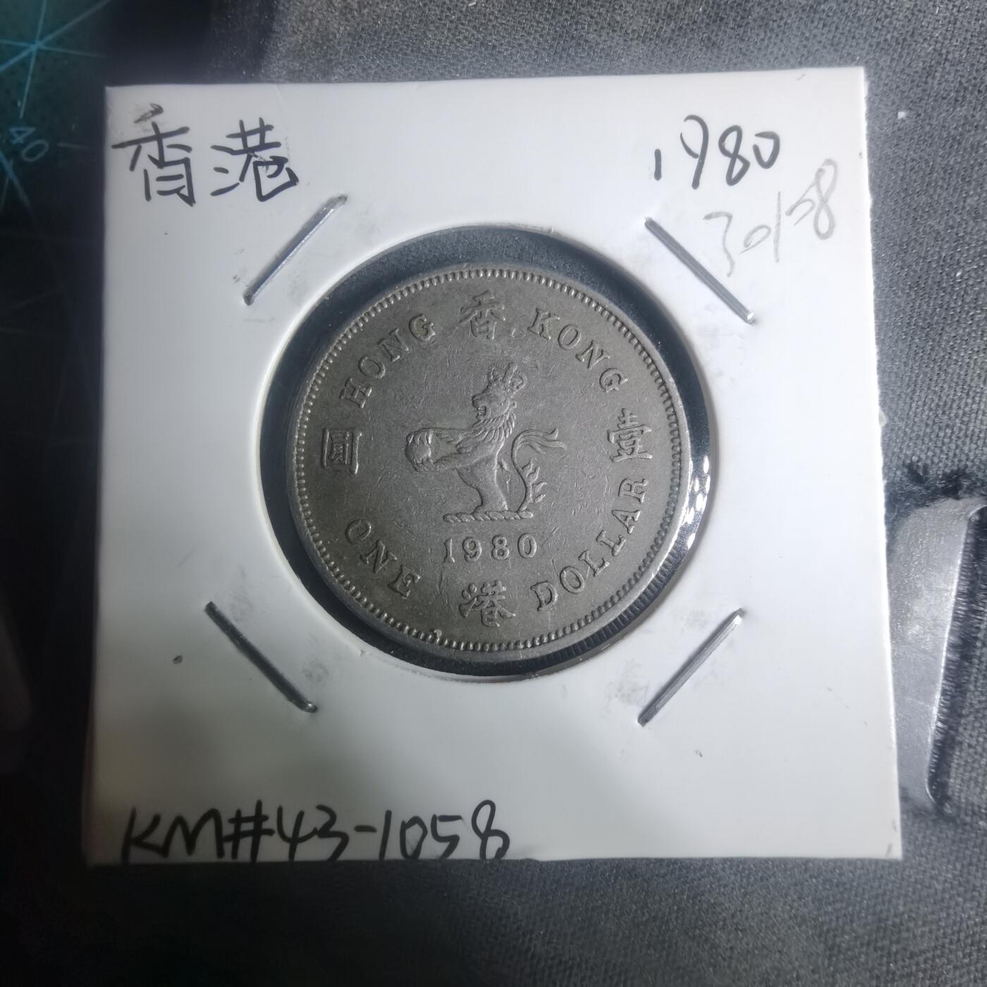 沼泽如烟--第930场