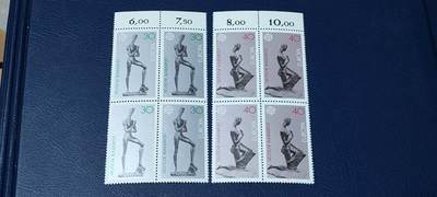 🔥套票🔥德国邮票专场，都是四方联套票 - 德国邮票四方联一套。1974年发行，欧罗巴青年男女雕塑 等2全