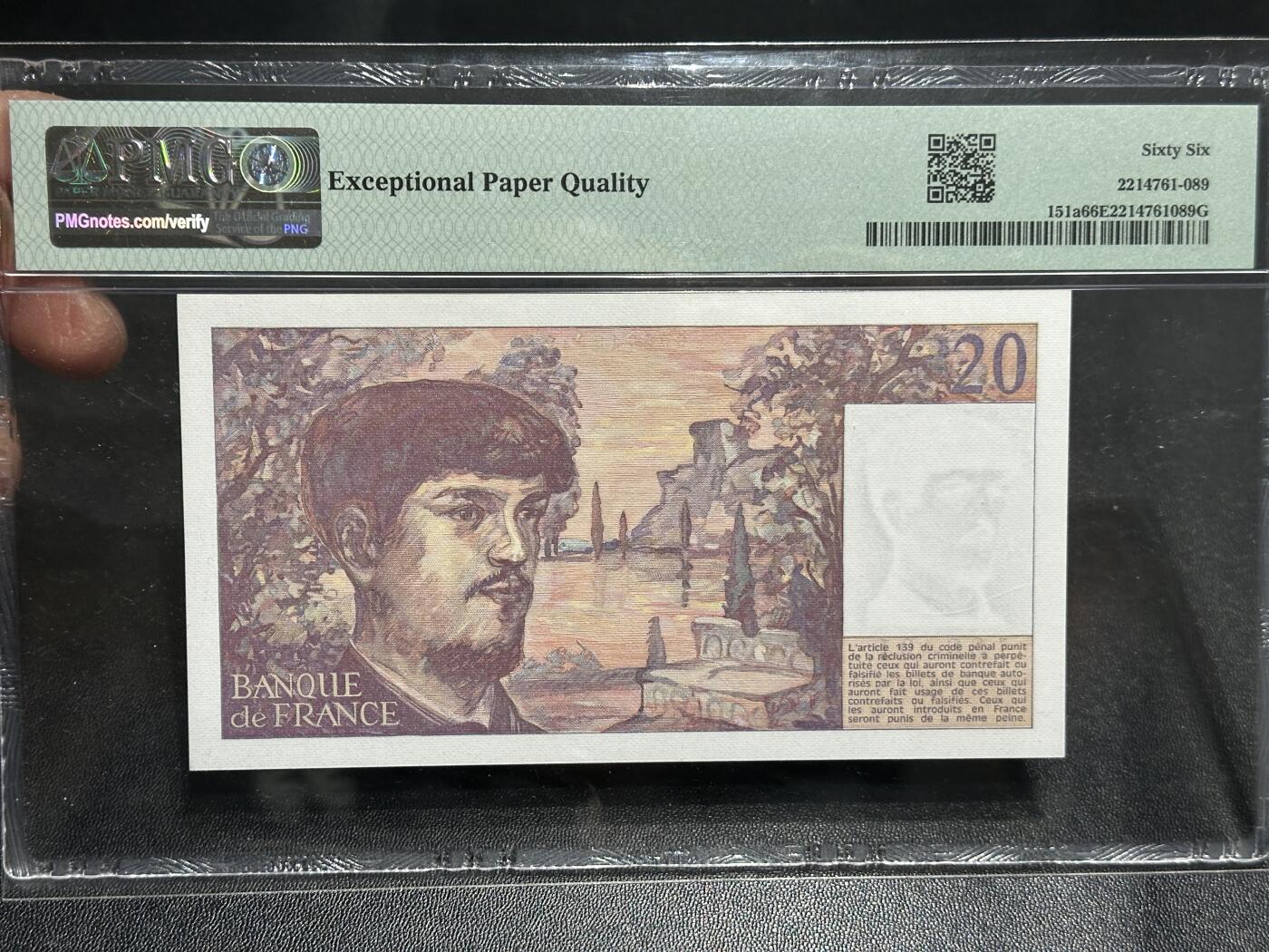 《外钞收藏家》第五百九十三期（精品场）（本平台长期征集拍品、欢迎藏友们联系合作）