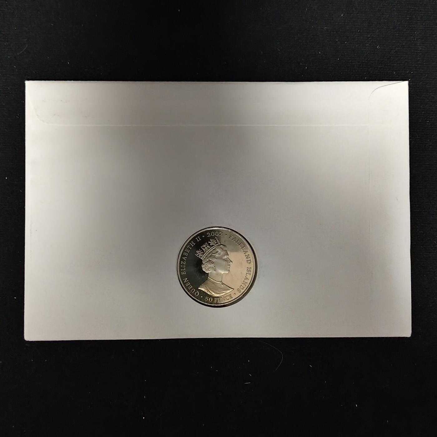 【全场包邮】纯粹捡漏拍485场（免费代拍第22场） 【邮币封】福克兰群岛2002年50便士女王登基五十周年克朗型纪念币邮币封