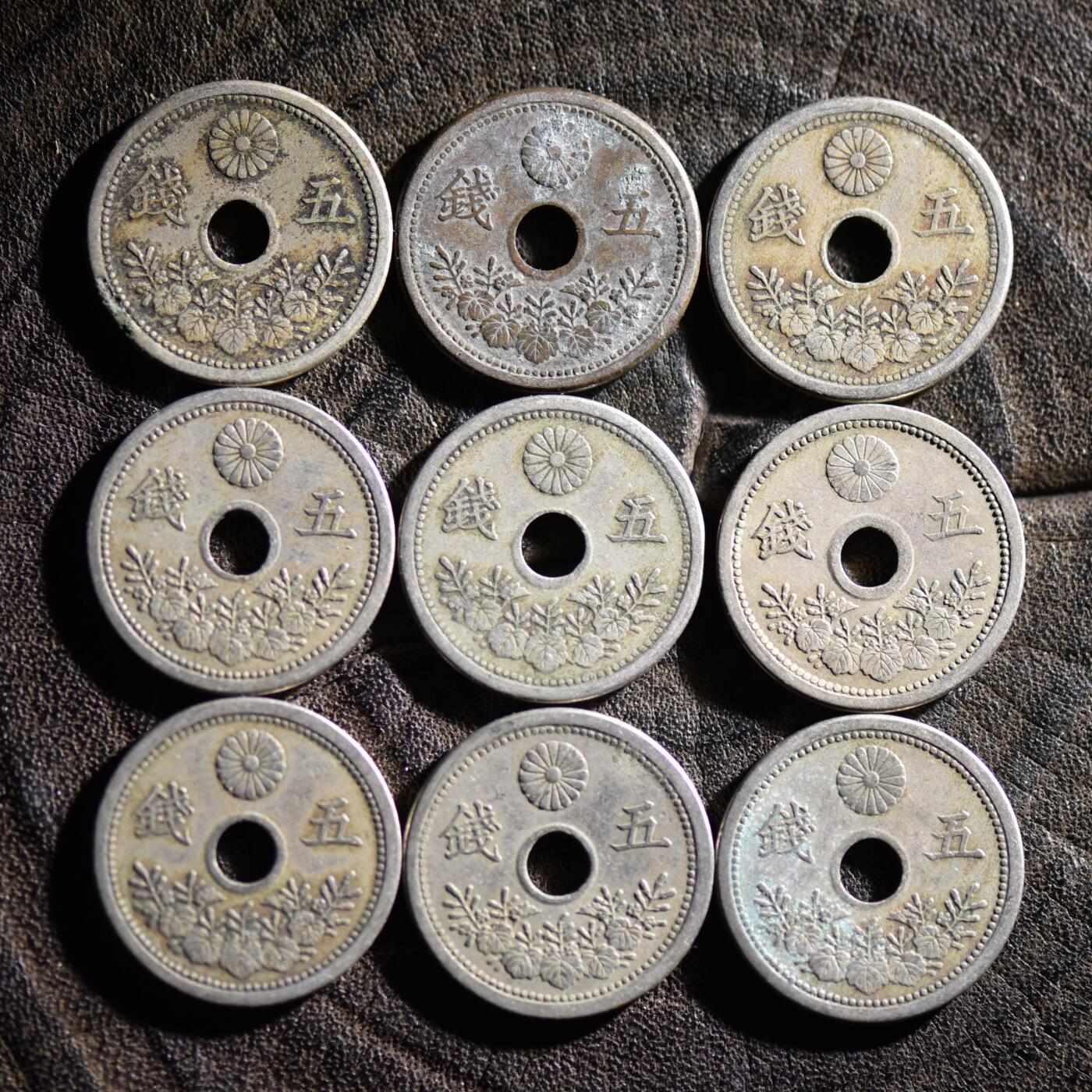 【良泉】【元旦直播场】1月1日晚19.30点开拍！208组西方古代钱币、日本朝鲜花钱 大正【日本】五钱9枚