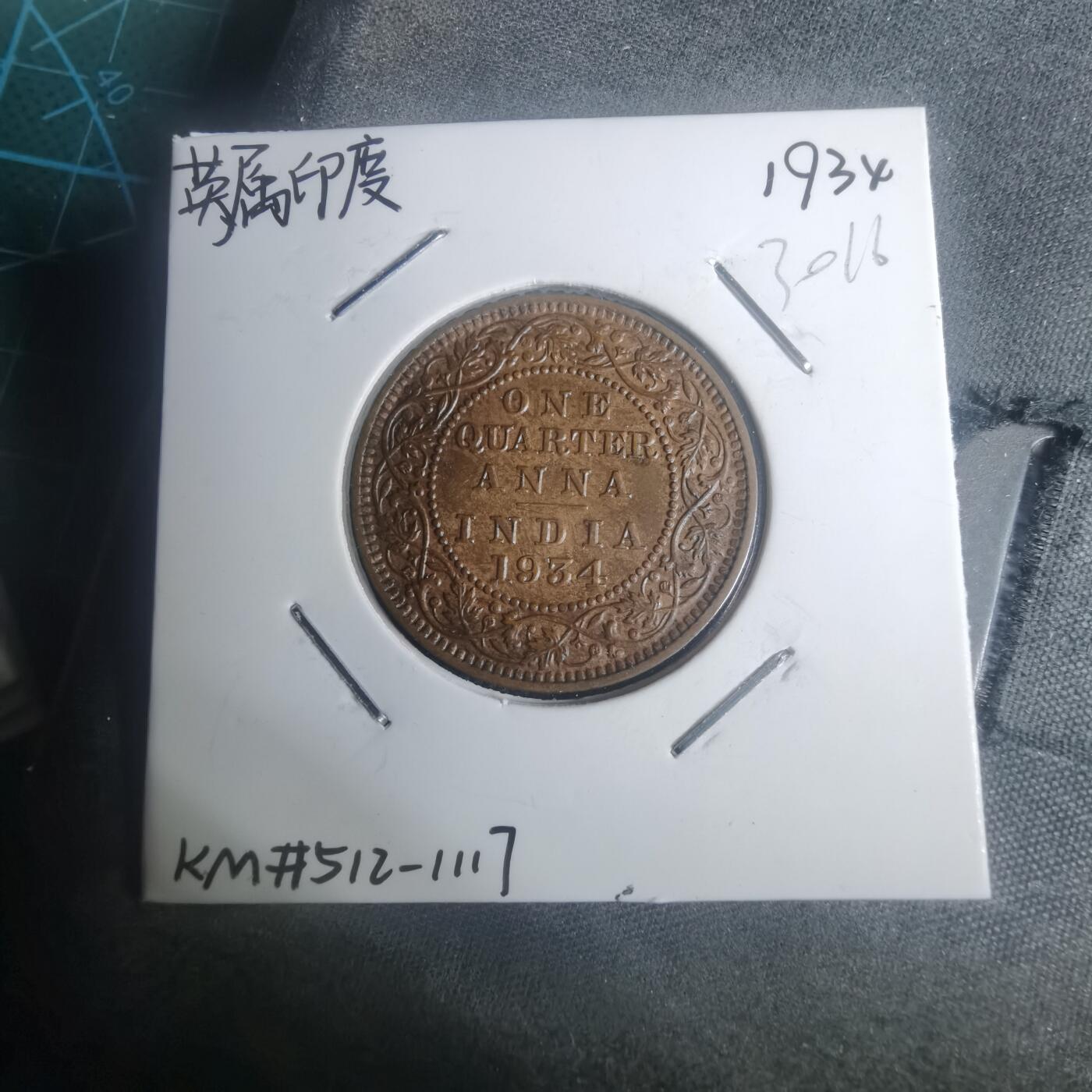 沼泽如烟--第930场