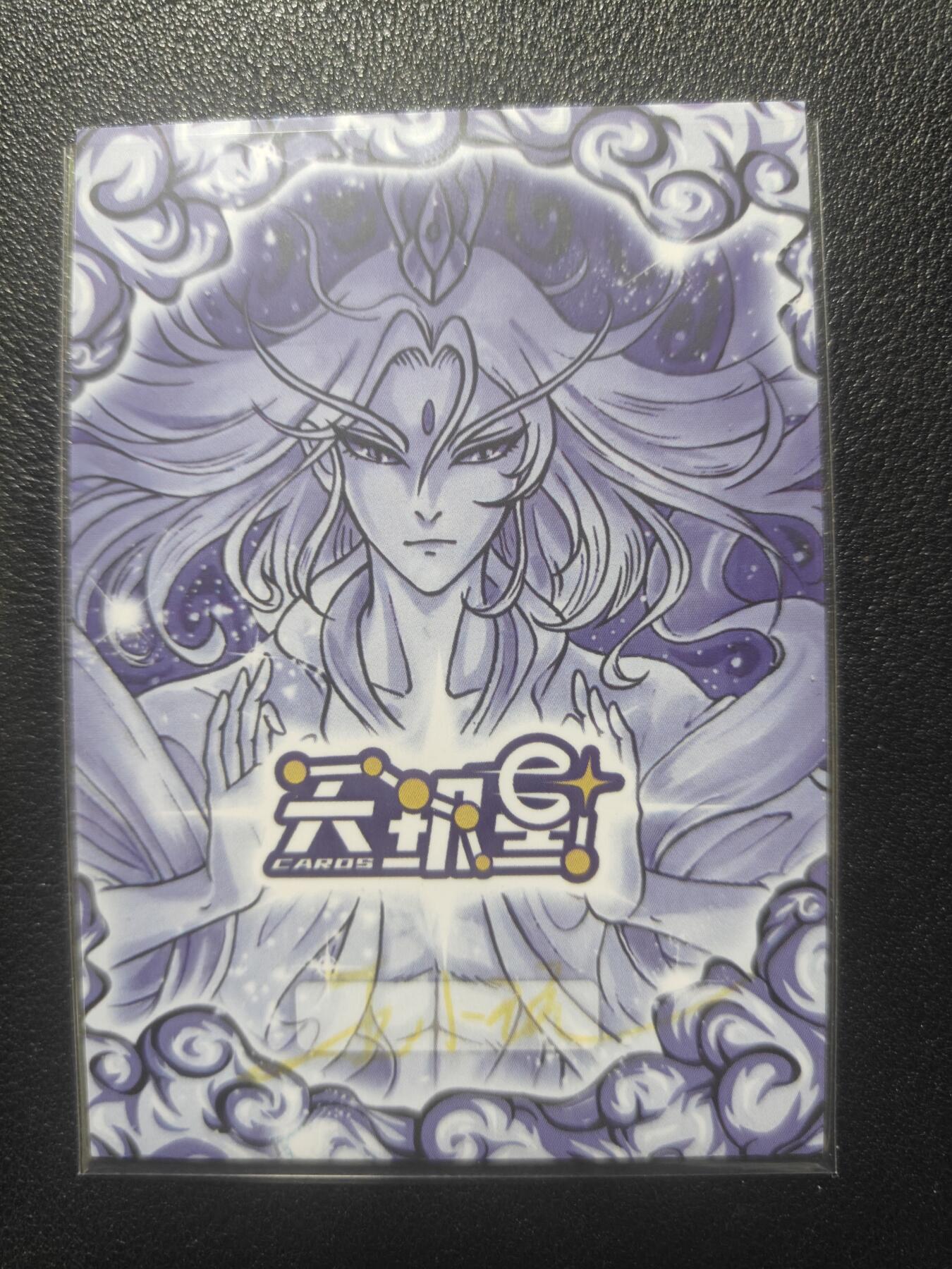 天玑星卡拍第148期《12.11周四截拍》持续收拍收评中 满赠卡需备注 【签绘卡】王小玩 花仙子 签绘卡