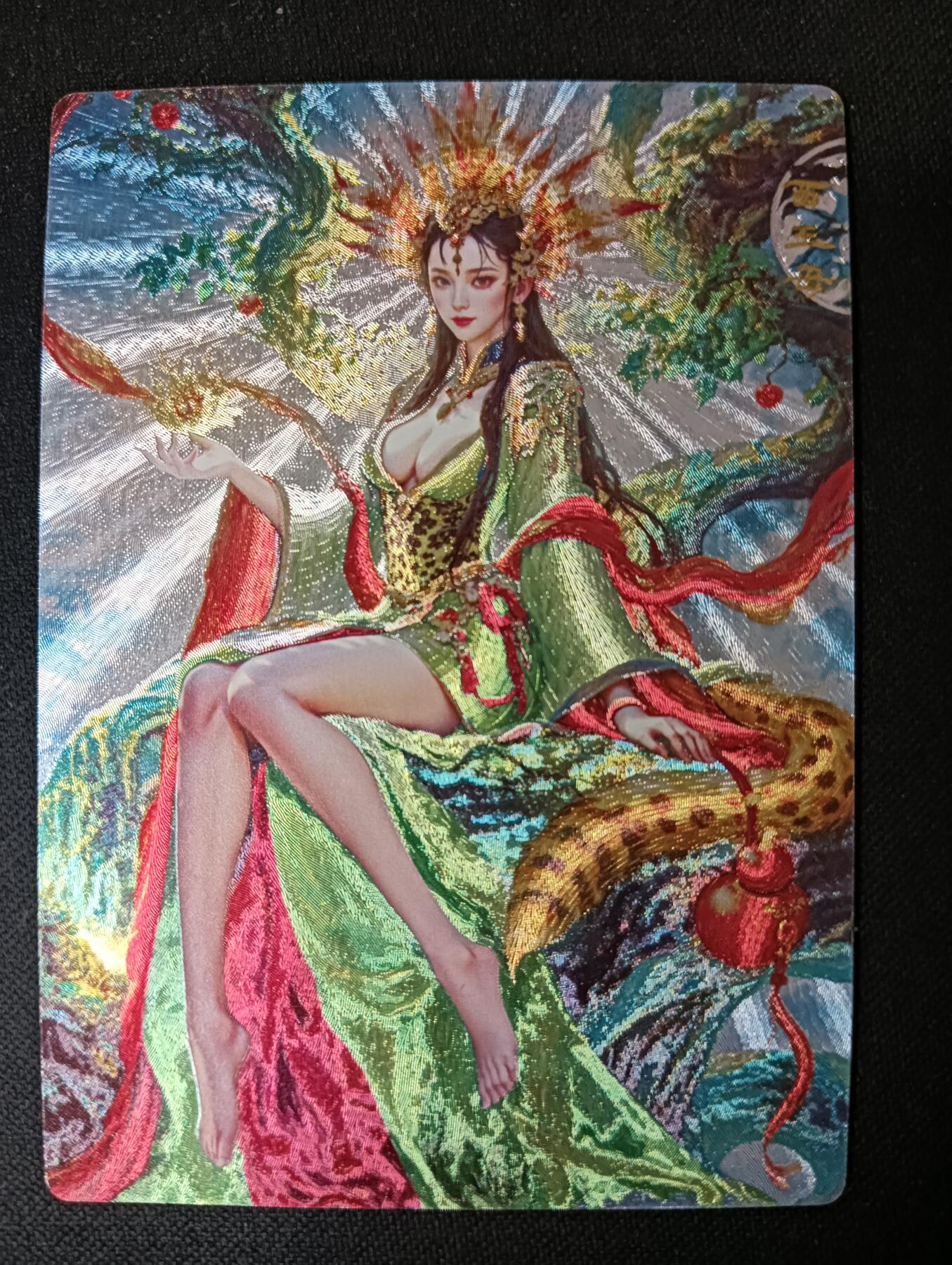 花开卡拍第53期（12月28号周日截拍，品控勿拍!!!拍品不寄存，运费5元，自制卡难免瑕疵，可能存在轻微撞角爆边等出厂瑕疵，品控介意勿拍！） 奇点卡牌 盲包卡 粗闪 宗rich玄灵谱 西王母