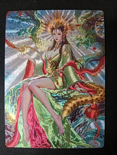 花开卡拍第53期（12月28号周日截拍，品控勿拍!!!拍品不寄存，运费5元，自制卡难免瑕疵，可能存在轻微撞角爆边等出厂瑕疵，品控介意勿拍！） - 奇点卡牌 盲包卡 粗闪 宗rich玄灵谱 西王母