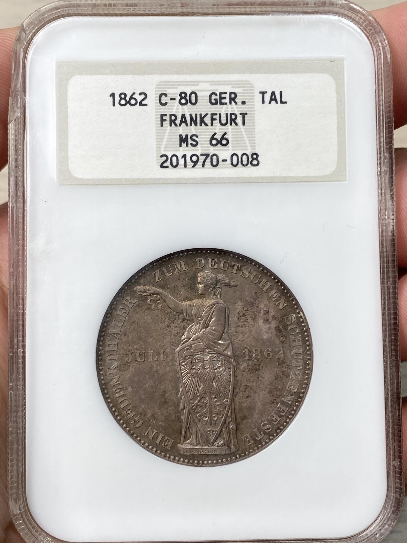 万国钱币拍卖第057期（万国冬季大拍）