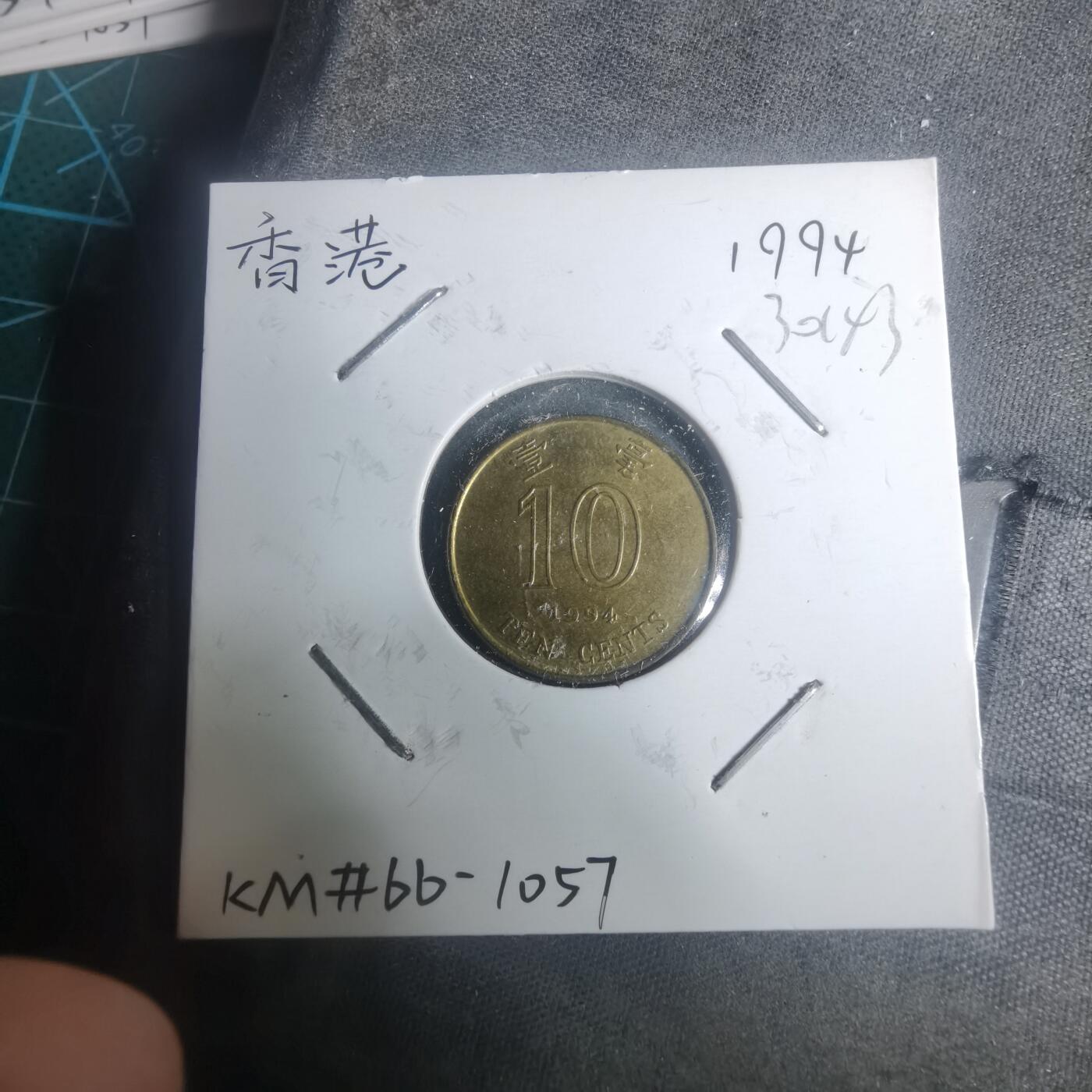 沼泽如烟--第930场