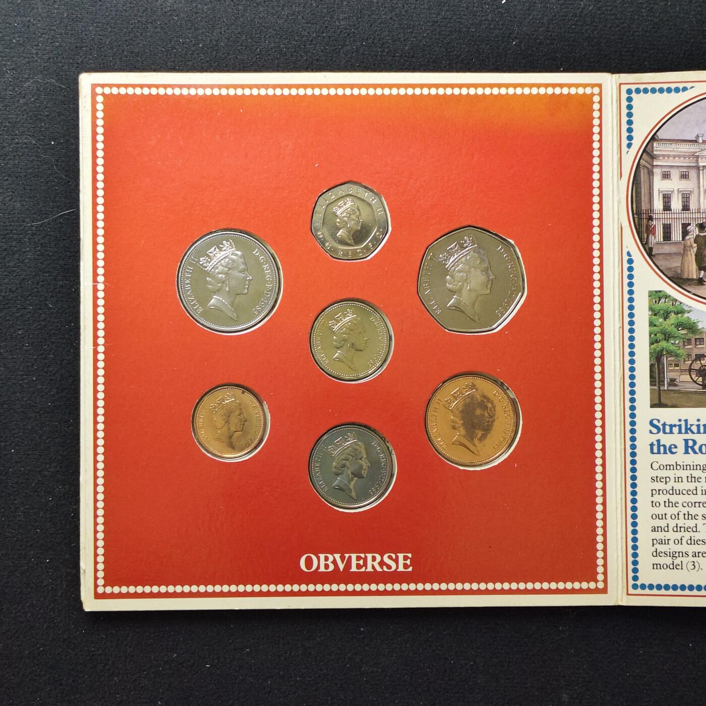 【全场包邮】纯粹捡漏拍485场（免费代拍第22场） 英国1985年官方套币-高冠女王首发年份