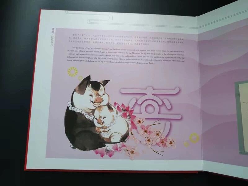 【国外老银币、熊猫币、银币邮册、】限时专拍