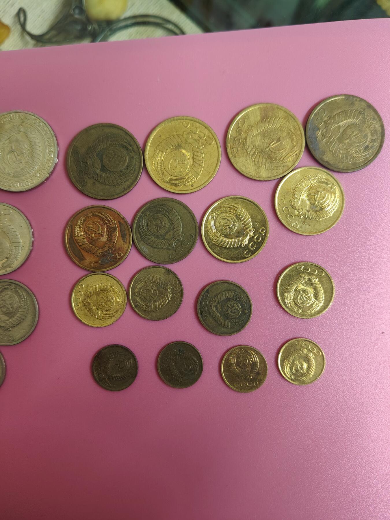 外国钱币徽章 苏联流通币9枚套5套