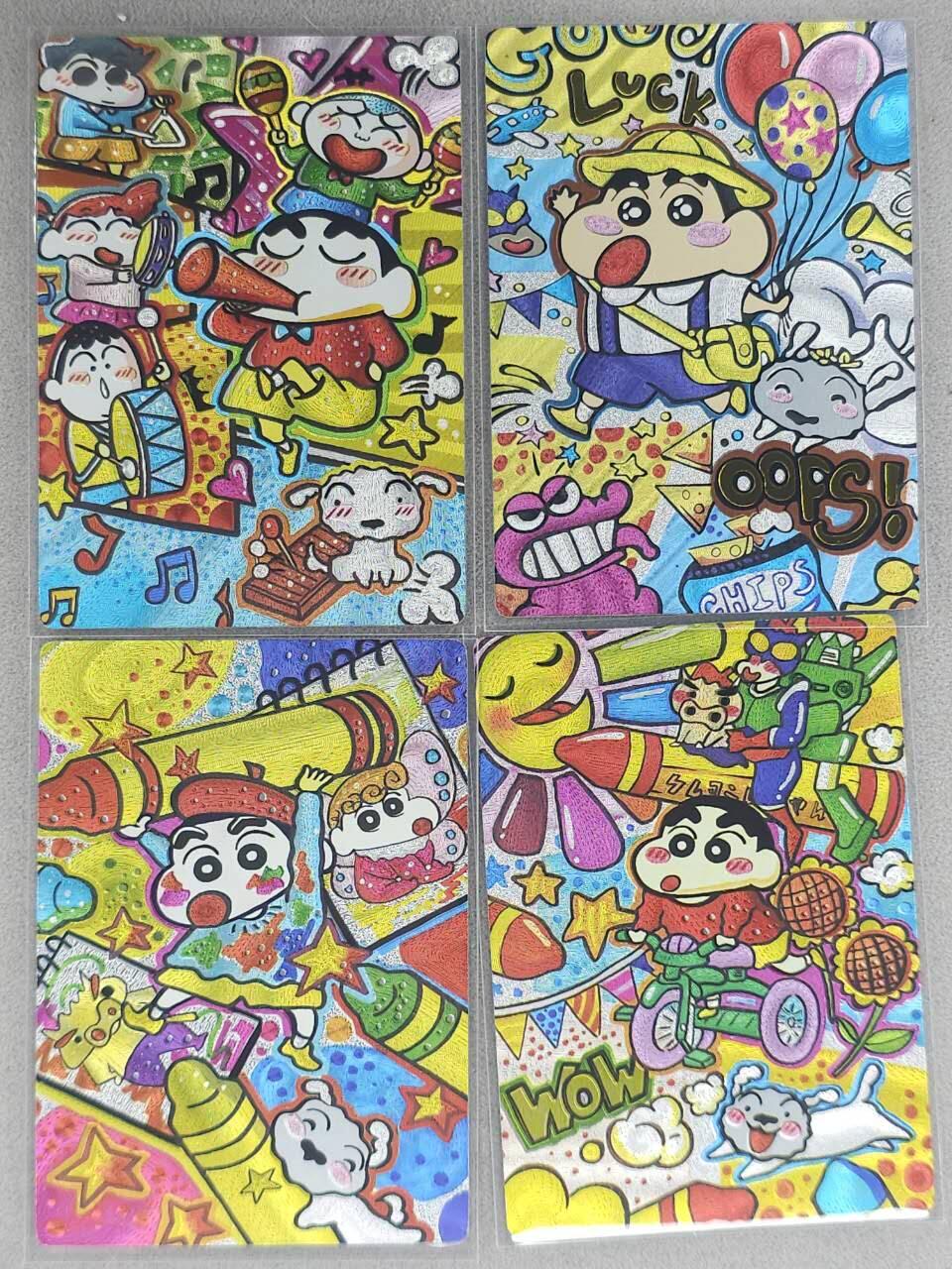 龙虎卡牌六七场 （无佣金，周六结拍，欢迎送拍） 粗闪4张 奇点 蜡笔小新