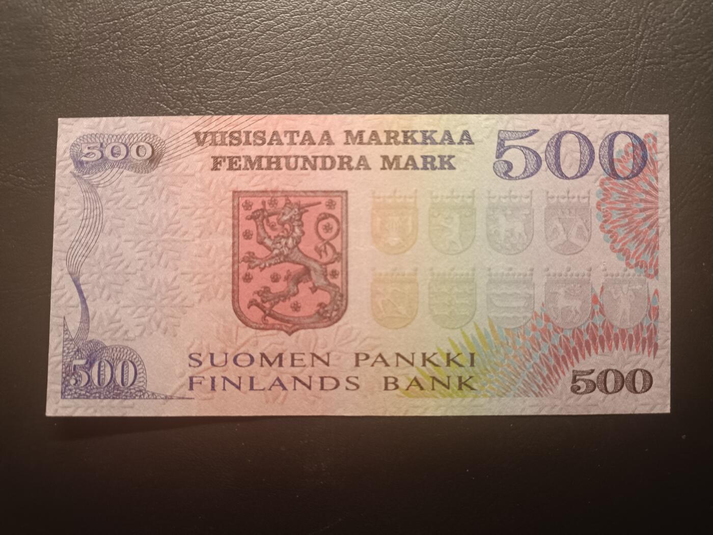 2025十二月第三期，总208期 芬兰1975版500马克AUNC首冠A，作为小国在大国之间优雅回旋的教科书级政客乌尔霍.吉克宁，稀有高面值品种
