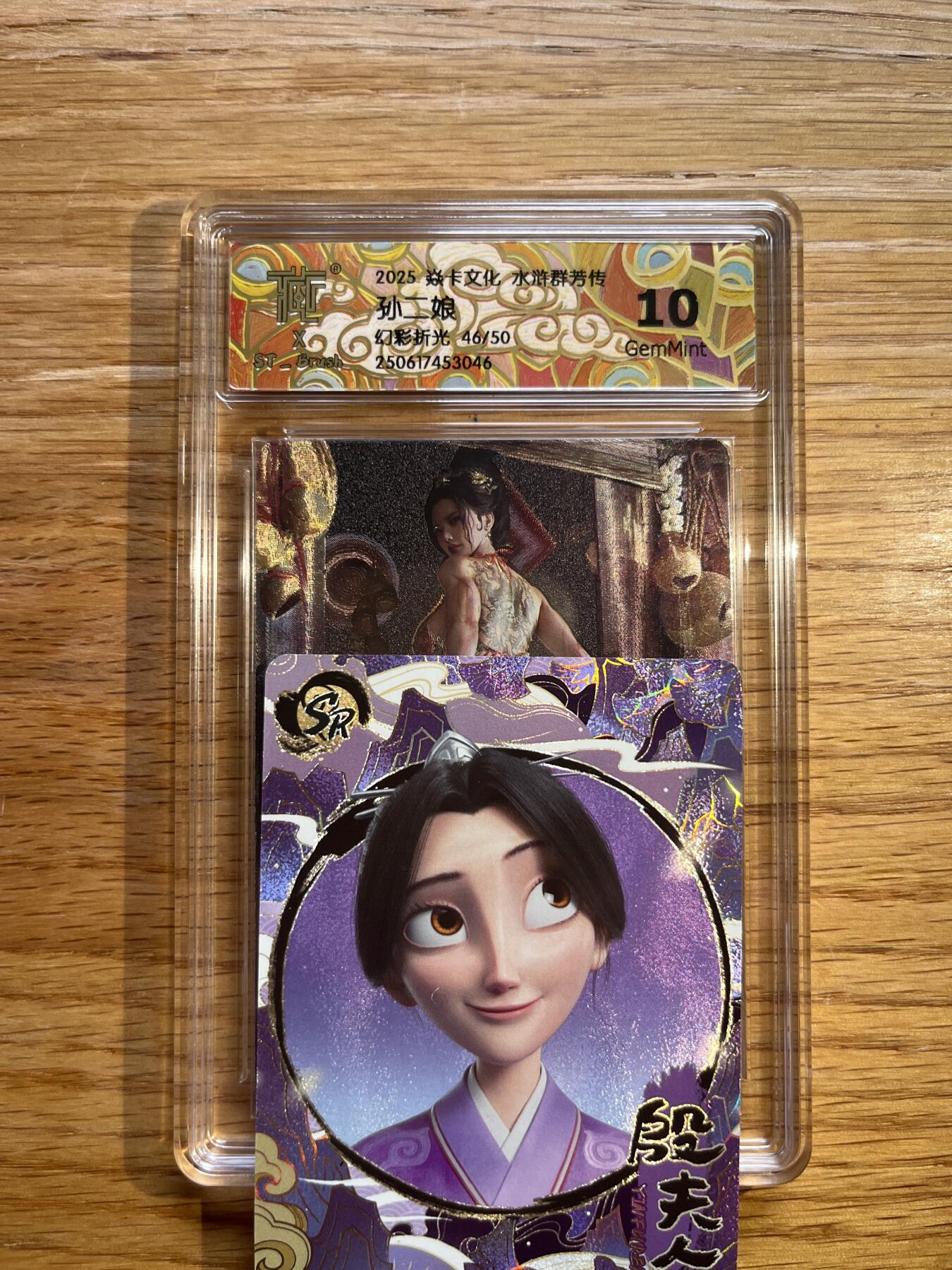 欢迎送拍、零成本上架，释放现金流，合理分配上拍卡品