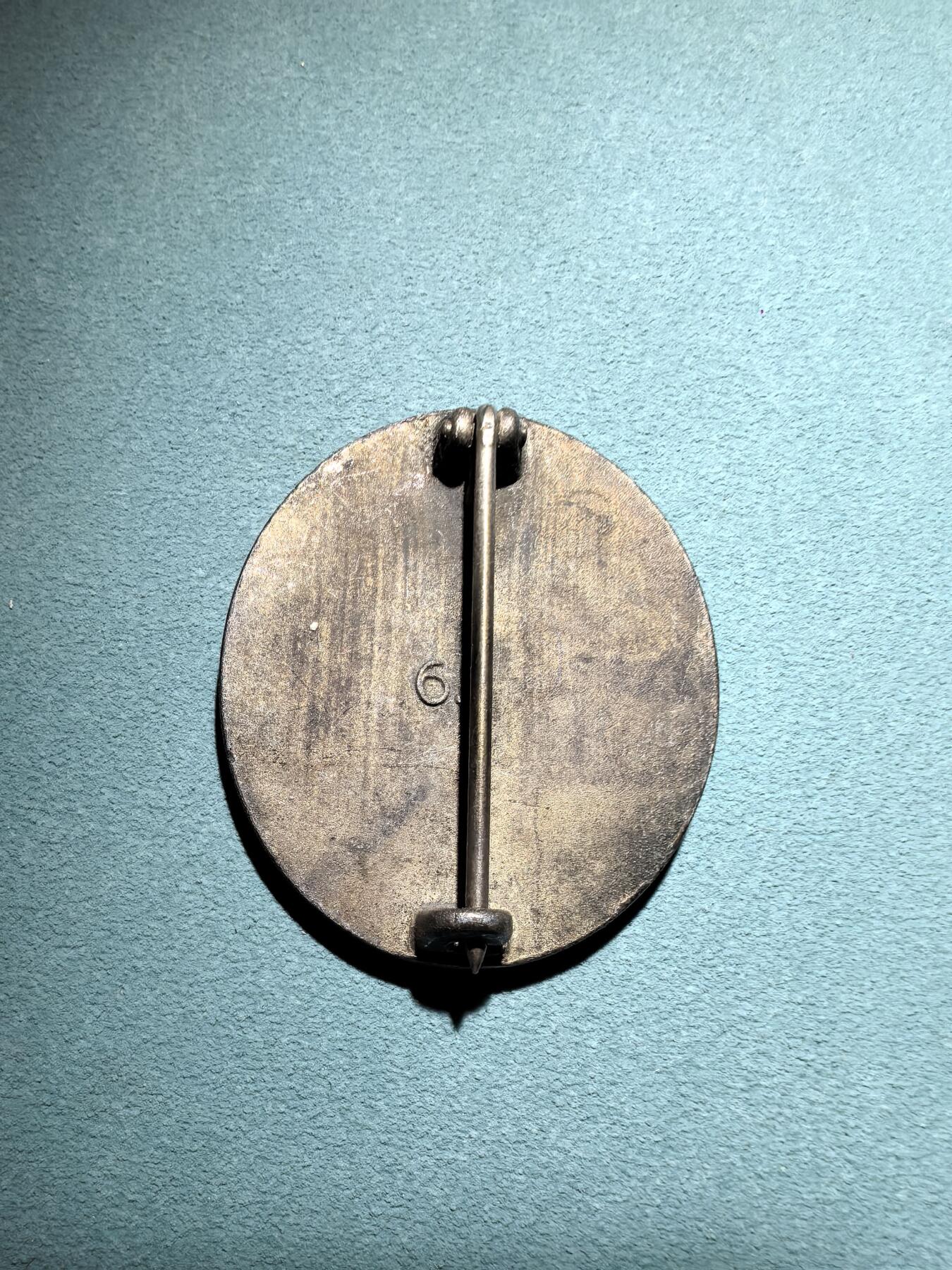 盛世勋华——号角文化勋章邮票专场拍卖第293期 德国（1939）银级战伤奖章 带65厂厂标（Klein & Quenzer A.G.）