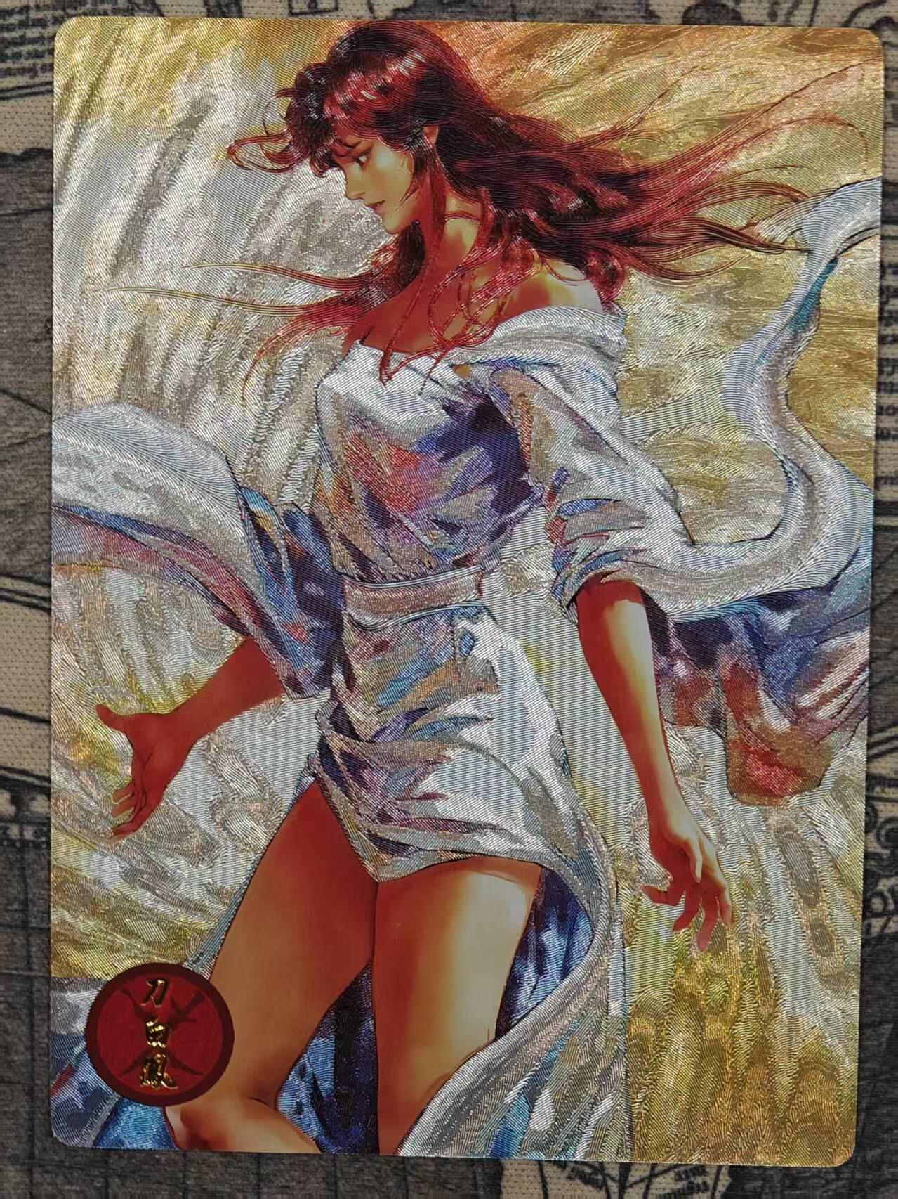 龙虎卡牌六七场 （无佣金，周六结拍，欢迎送拍） 粗闪 奇点 刀白凤