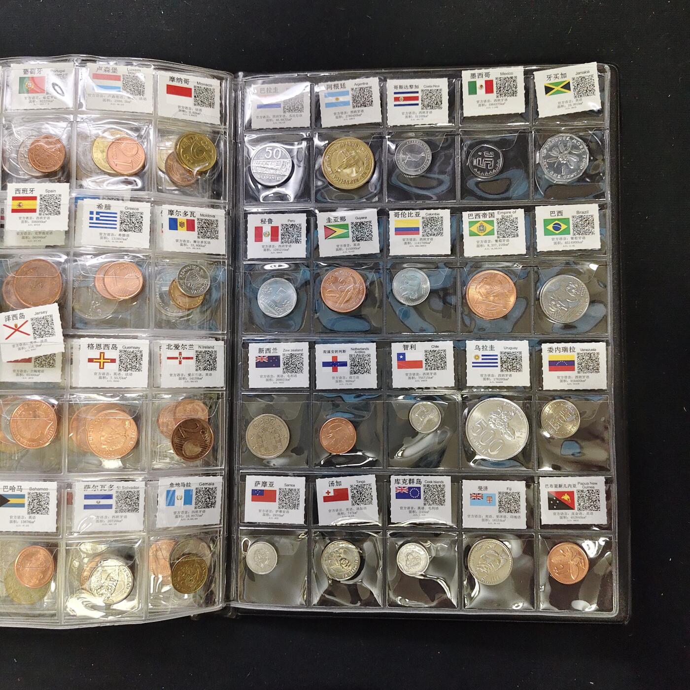 【全场包邮】纯粹捡漏拍485场（免费代拍第22场） 【收藏品】世界硬币收藏册